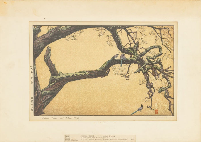 Toshi Yoshida "Plum Tree and Blue Magpie" Woodcut