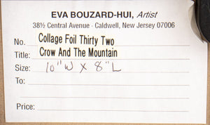 Eva Bouzard-Hui Mixed Media Compositions, 2 (9768965374259)