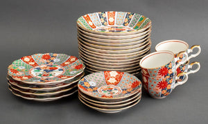 Imari Fan Arita Porcelain Dinner Service, 26 Pcs. (9781134459187)