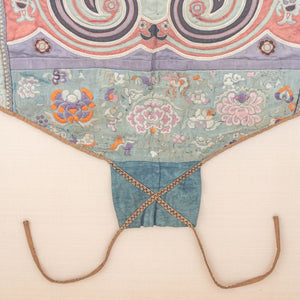 Chinese Tai Embroidered Cotton & Silk Baby Carrier (9781163393331)