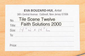 Eva Bouzard-Hui Framed Ceramic Tiles, 12 (9768978383155)