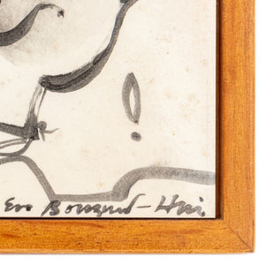 Eva Bouzard-Hui Framed Ceramic Tiles, 12 (9768978383155)