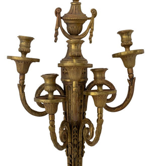 Louis XVI Style Gilt Bronze Wall Appliques, Pair (9765848285491)