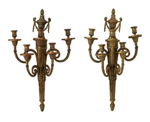 Louis XVI Style Gilt Bronze Wall Appliques, Pair (9765848285491)