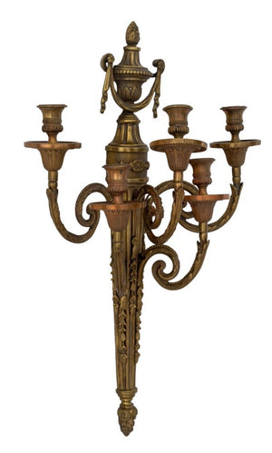 Louis XVI Style Gilt Bronze Wall Appliques, Pair (9765848285491)