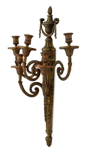 Louis XVI Style Gilt Bronze Wall Appliques, Pair (9765848285491)