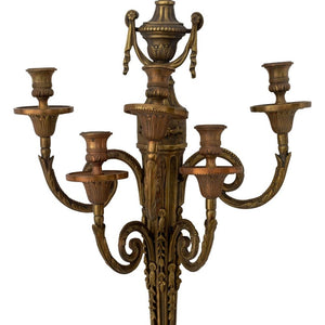 Louis XVI Style Gilt Bronze Wall Appliques, Pair (9765848285491)