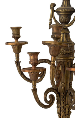 Louis XVI Style Gilt Bronze Wall Appliques, Pair (9765848285491)
