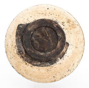 Japanese Horse Eye Bowl and Sequoia Miller Jar, 2 (9887716475187)