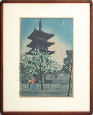 "Yanaka Pagoda" (9836944359731)