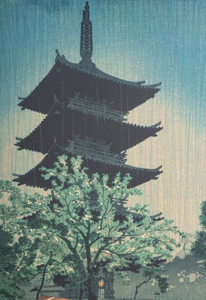 "Yanaka Pagoda" (9836944359731)