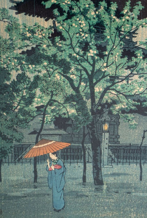 "Yanaka Pagoda" (9836944359731)