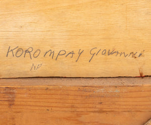 Giovanni Korompay Mountain Landscape Oil (9816506368307)