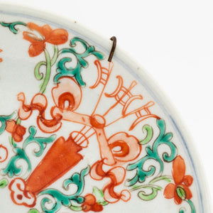 Chinese Iron Red Porcelain Plates, 2 (9781346500915)