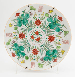 Chinese Iron Red Porcelain Plates, 2 (9781346500915)