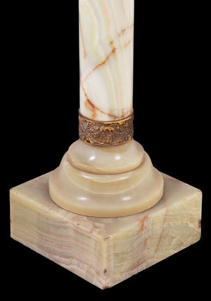 French Gilt Metal and Alabaster Pedestal (9817389531443)
