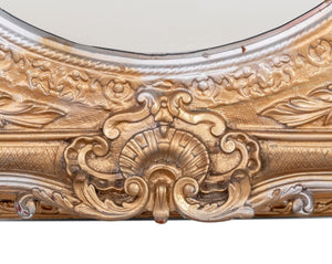 Rococo Style Gilt & Silvered Composition Mirror (9817378947379)