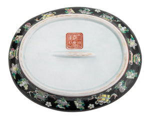 Chinese Famille Noir Porcelain Tureen & Underplate (9742198505779)