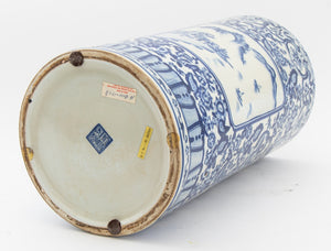 Chinese Blue and White Porcelain Umbrella Stand (9742194934067)