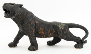 Japanese Style Patinated Metal Roaring Tigers, 2 (9802518266163)