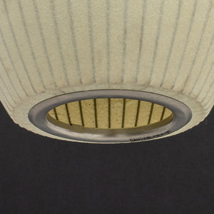 Modernica White Paper Bubble Lamp (9742203355443)