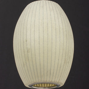 Modernica White Paper Bubble Lamp (9742203355443)