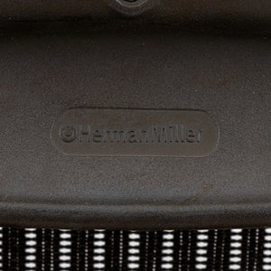 Herman Miller Aeron Adjustable Swivel Chair (9742200701235)