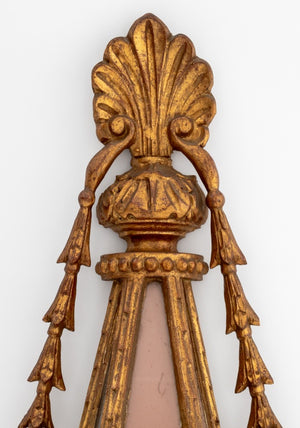 Neoclassical Style Giltwood Mirrored Wall Sconce (9742203748659)
