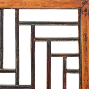 Chinese Geometric Wood Panels, 2 (9742195425587)