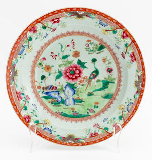 Chinese Export Famille Rose Porcelain Plate (9779119784243)
