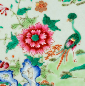Chinese Export Famille Rose Porcelain Plate (9779119784243)