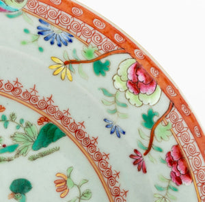 Chinese Export Famille Rose Porcelain Plate (9779119784243)