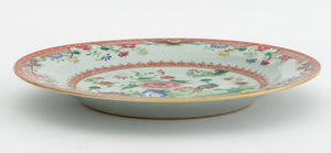 Chinese Export Famille Rose Porcelain Plate (9779119784243)