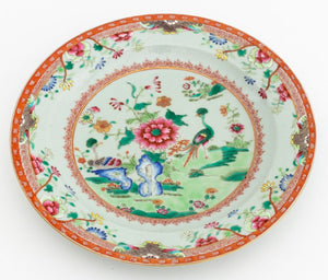 Chinese Export Famille Rose Porcelain Plate (9779119784243)