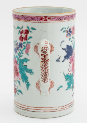 Chinese Export Famille Rose Porcelain Tankard (9806455210291)