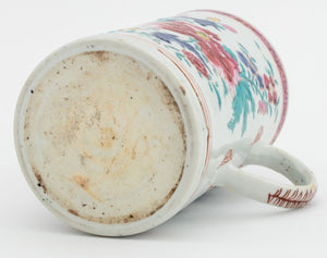 Chinese Export Famille Rose Porcelain Tankard (9806455210291)