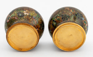 Chinese Cloisonne Garlic Head Vases, Pair (9883984986419)
