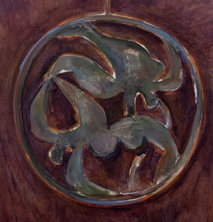 Manfred Schwartz The Ring in Plum Oil on Canvas (9756470608179)