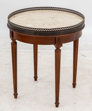 Louis XVI Style Walnut Circular Marble Top Table (9806593917235)