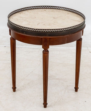 Louis XVI Style Walnut Circular Marble Top Table (9806593917235)
