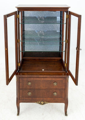 Henredon Louis XV Style Mahogany Display Cabinet (9806599749939)