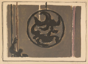 Manfred Schwartz The Ring Lithograph on Paper (9772659441971)
