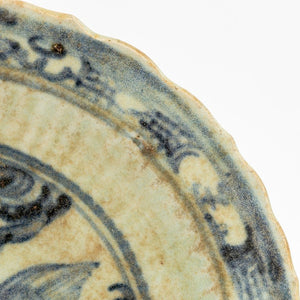 Chinese Blue and White Porcelain Dish (9806617411891)