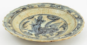 Chinese Blue and White Porcelain Dish (9806617411891)