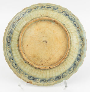 Chinese Blue and White Porcelain Dish (9806617411891)