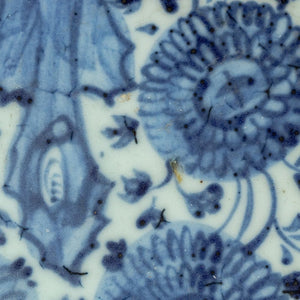 Chinese Blue and White Porcelain Shallow Bowl (9806621049139)