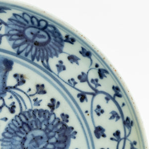 Chinese Blue and White Porcelain Shallow Bowl (9806621049139)