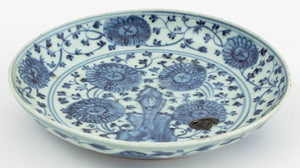 Chinese Blue and White Porcelain Shallow Bowl (9806621049139)