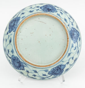 Chinese Blue and White Porcelain Shallow Bowl (9806621049139)
