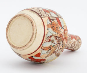 Japanese Satsuma Pottery Bottle Vase (9807385788723)